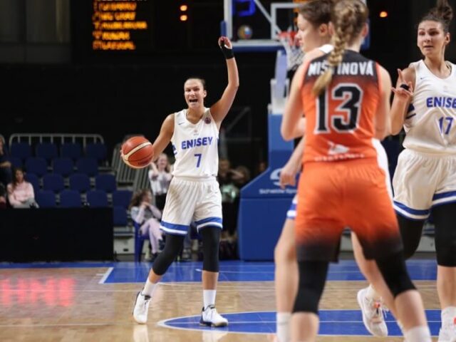 V stredu v Koniarni EP FIBA: Ružomberok Krasnojarsk