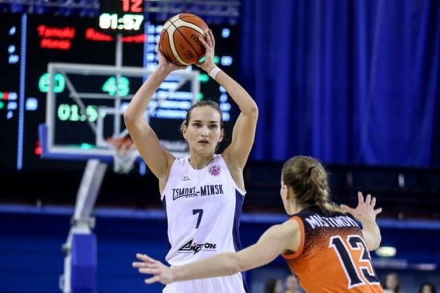 V stredu vo FIBA Cupe žien: Ružomberok - Minsk
