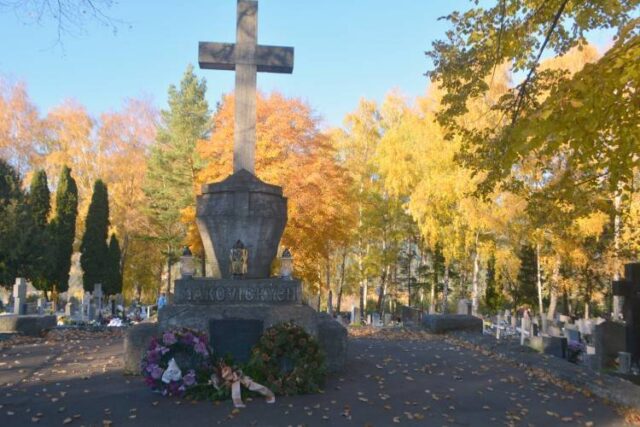 Úcta ružomberským osobnostiam