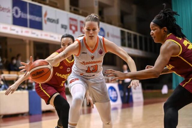 FIBA Cup šestnásťfinále: Ružomberok - Orenburg 86:86