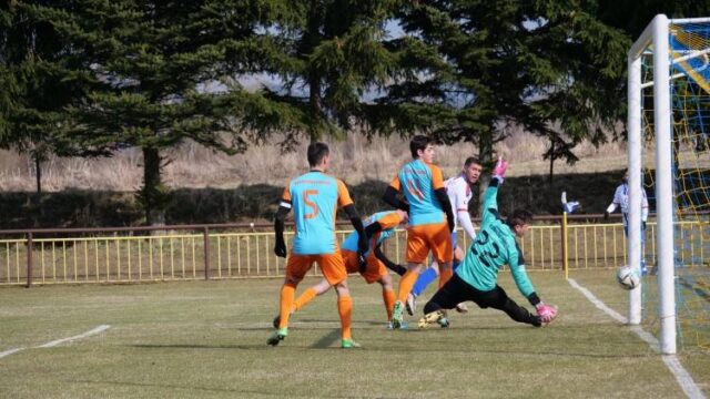 Regionálne futbalové súťaže