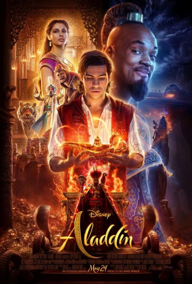 ALADIN