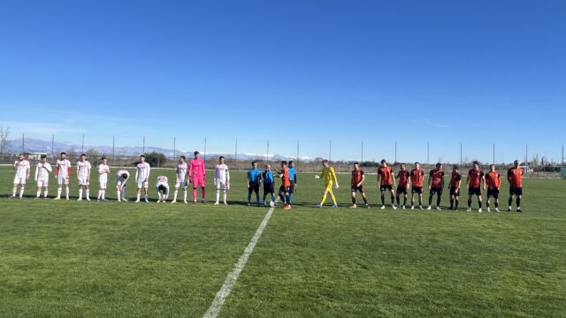 Bodka za Tureckom, prehra so srbským FK Jedinstvo Ub 1:2
