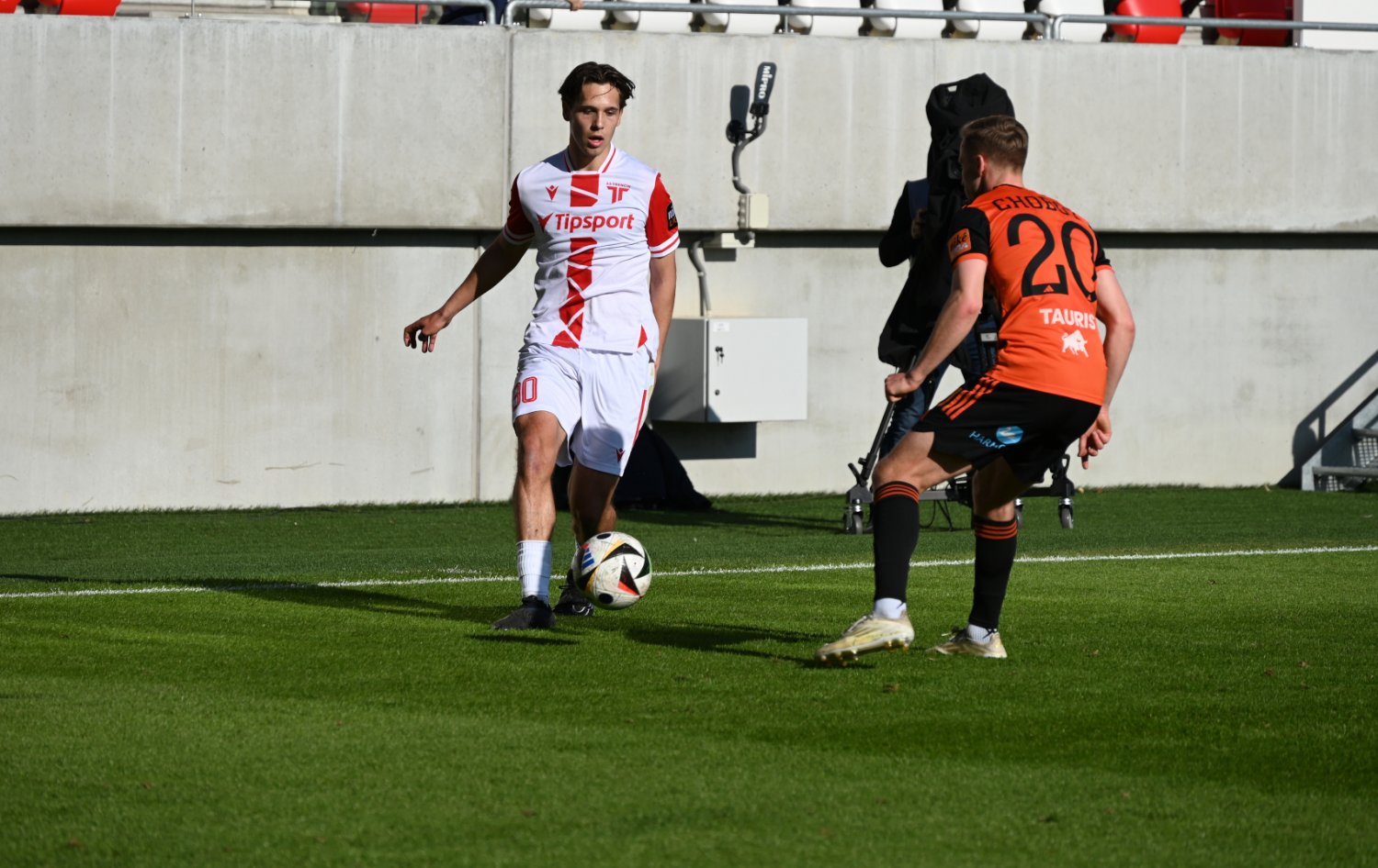 Niké liga: Trenčín - Ružomberok 2:2