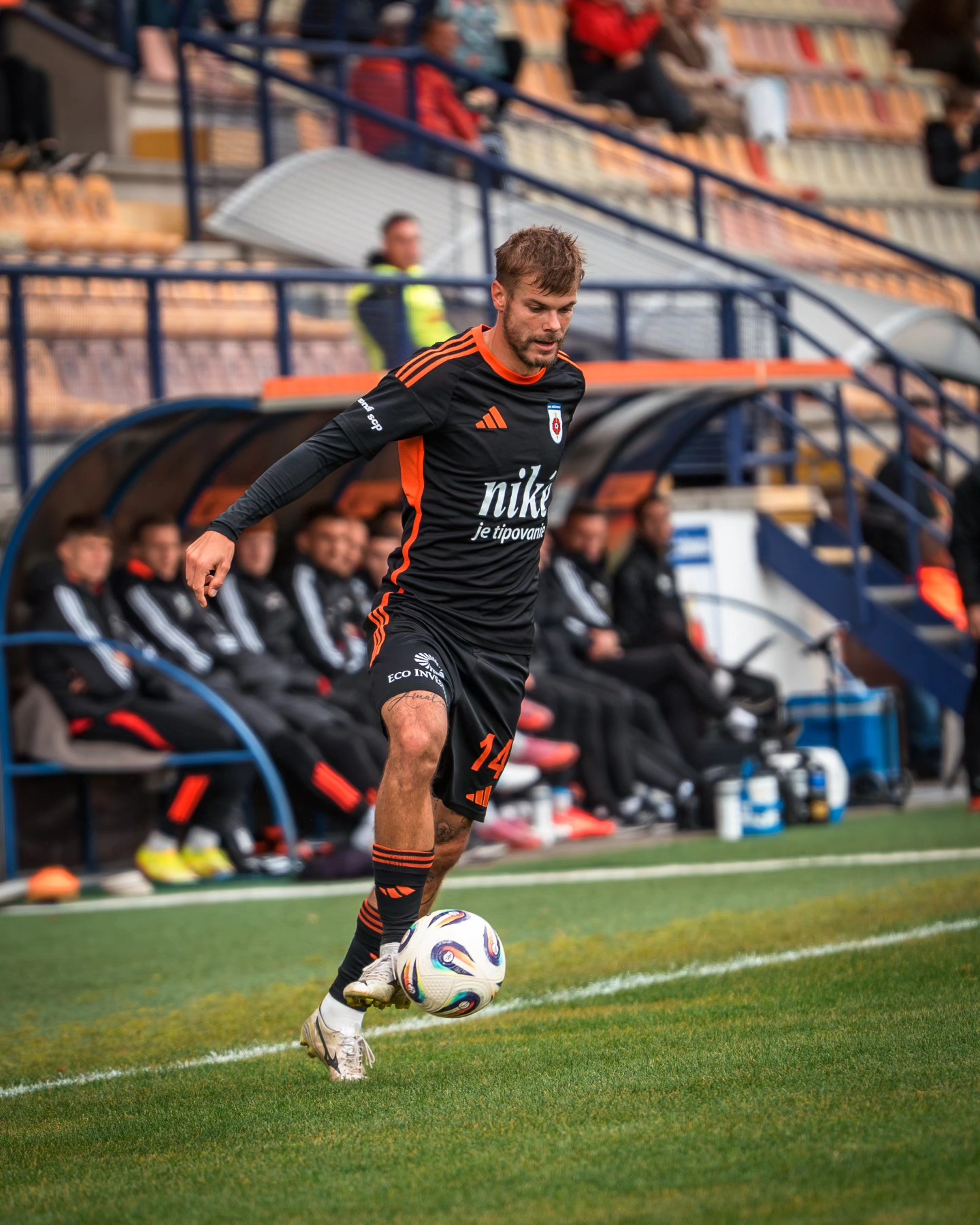 Futbalová pozvánka: Ružomberok - Komárno